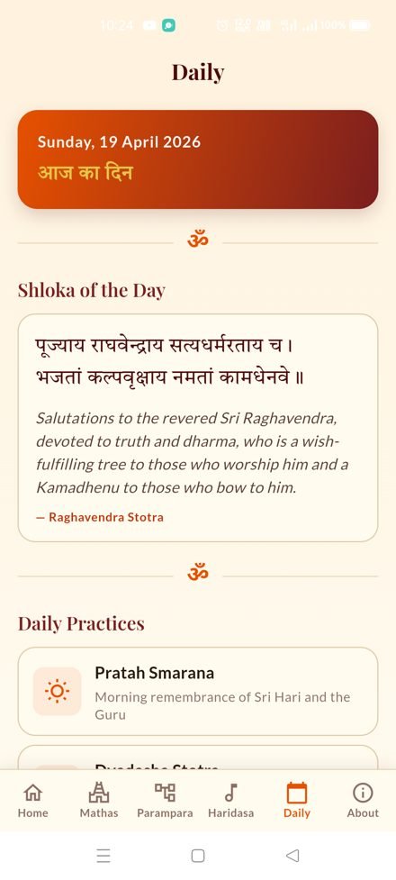 Panchangam